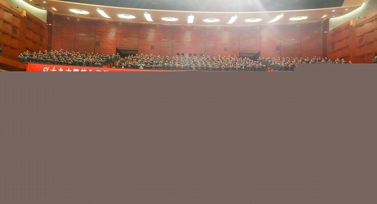 建設世界級先進制造企業，加西貝拉再出發