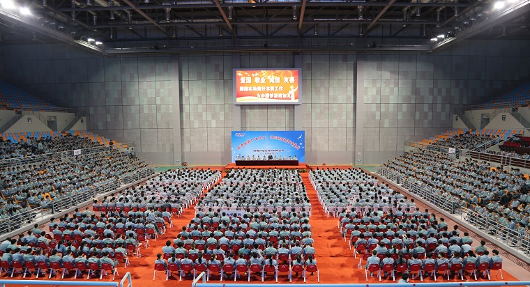 1530844787583611.jpg 可用10月9日全員培訓2.jpg