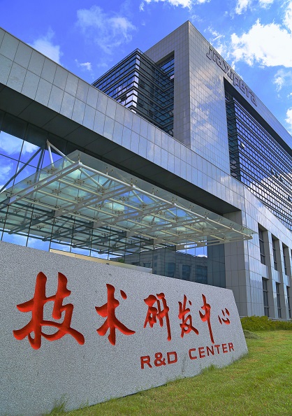 1535612888572322.jpg 可以科技大樓_Fotor.jpg