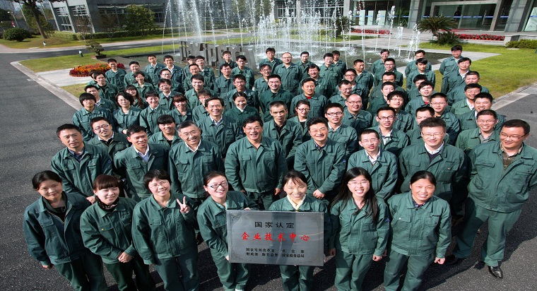 1535612962433674.jpg 可以國家級(jí)技術(shù)中心.jpg