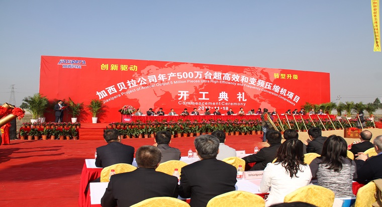 1540951349786836.jpg 大圖1.jpg