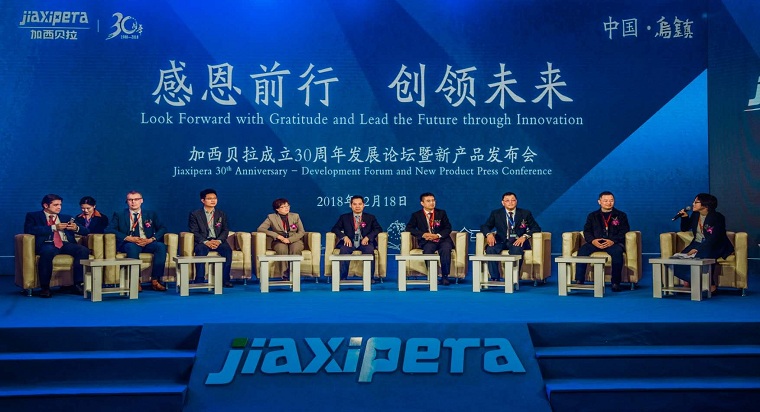 1545195524832320.jpg 7.jpg