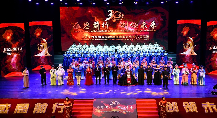 1546567464840367.jpg 7.jpg