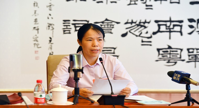 為傳統(tǒng)制造企業(yè)發(fā)聲：加強基礎(chǔ)技術(shù)研究和創(chuàng)新能力建設(shè)